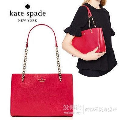 5折！kate spade new york 凯特·丝蓓 Emerson Place女士牛皮单肩包