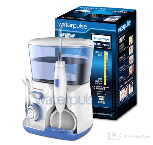 新补货： Waterpulse 健适宝 优越型冲牙器 蓝色 V300 129.5元（259，下单5折）