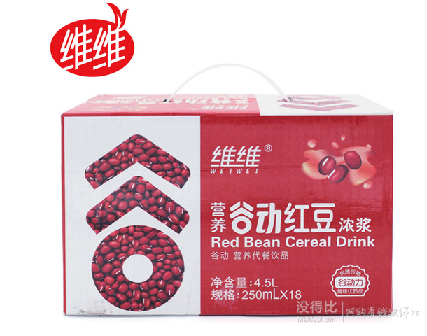 华东：维维   营养谷动红豆浓浆250ml*18盒/箱 19.9元