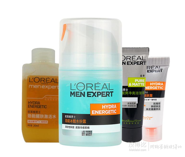 移动端：L'OREAL PARIS 巴黎欧莱雅 男士劲能冰酷水份露 50ml+旅行3件套49元包邮（99-50）