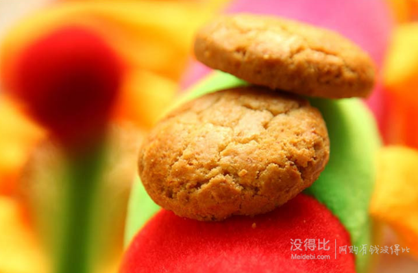 限地区思朗果仁酥418g