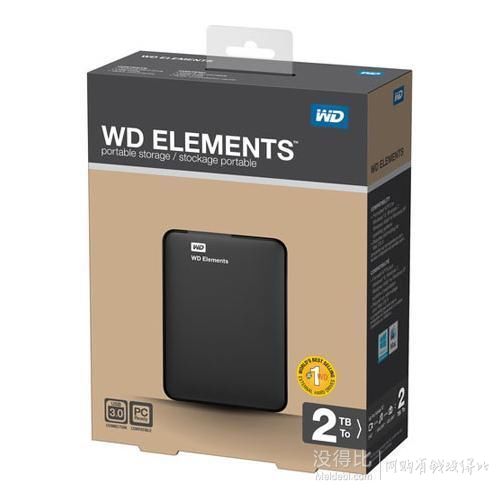 WD Elements 2TB 西数元素系列移动硬盘