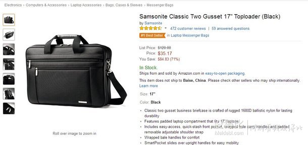 新低价！Samsonite新秀丽 Classic Two Gusset 17寸经典商务电脑包