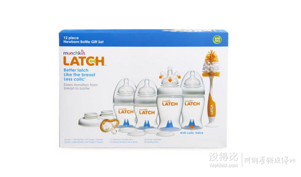  Munchkin满趣健  新生儿LATCH系列母乳实感奶瓶12件礼品套装