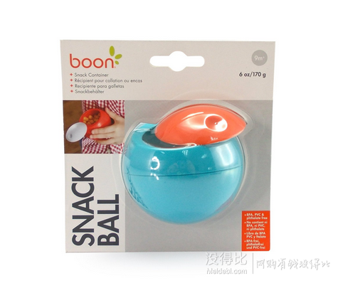 凑单品！Boon Snack Ball 宝宝球形零食盒