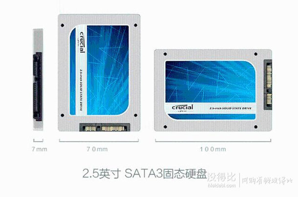 Crucial 英睿达 MX100 CT512MX100SSD1 512g SSD固态硬盘 2.5英寸 SATAIII(6.0Gb/s) 7毫米 