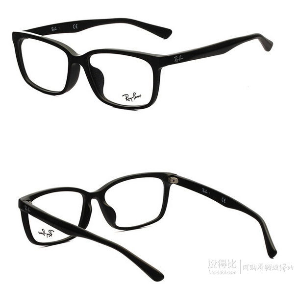 RAYBAN雷朋 板材框架眼镜ORX5319D-2477/55  299元包邮（580元，拍下改价）