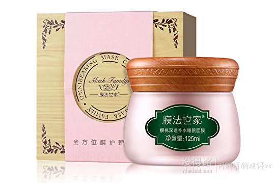 膜法世家1908 樱桃深透补水睡眠面膜125ml   折49.5元（99元，买2付1）