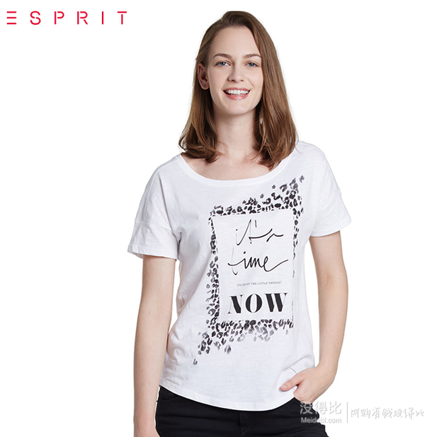 Esprit 某猫官方旗舰店 2折起包邮+用券