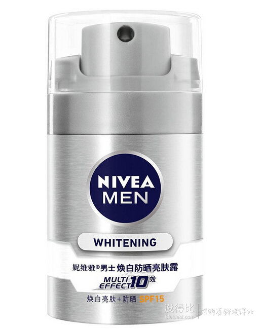 NIVEA 妮维雅 SPF15 男士焕白防晒亮肤露 50g  65元包邮