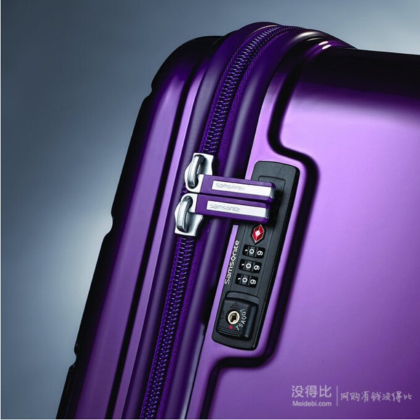 Samsonite新秀丽 Spin Trunk Spinner 21寸硬质旅行箱