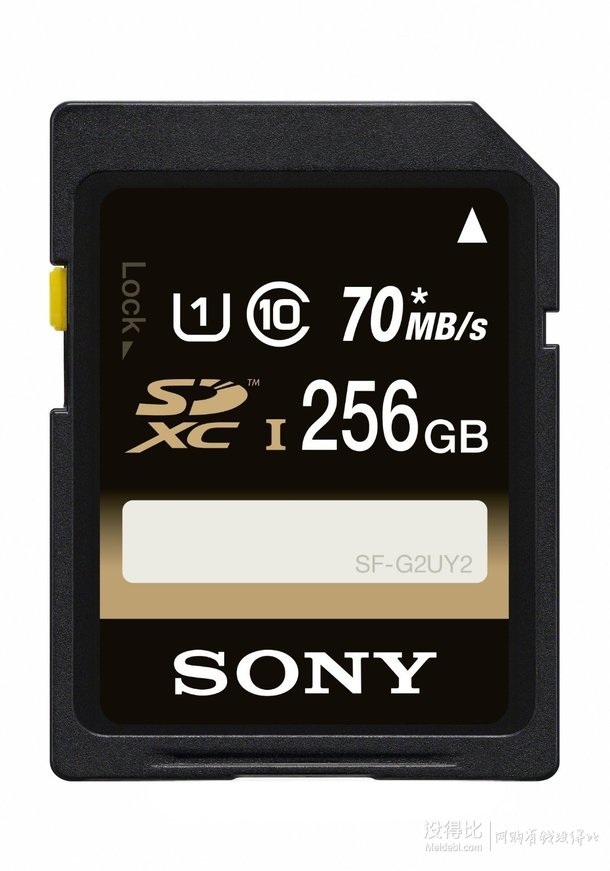 懒人必备！Sony索尼 256GB Class 10 UHS-1 SDXC存储卡（70MB/s）