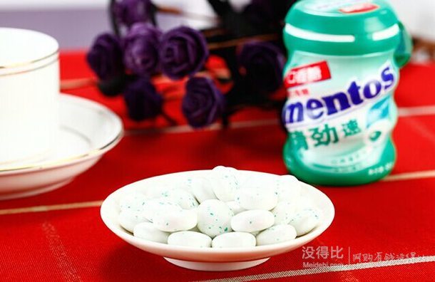 限地区：Mentos 曼妥思 清劲速无糖口香糖（经典香甜薄荷味 56g）折4.4元(8.8，买一赠一)