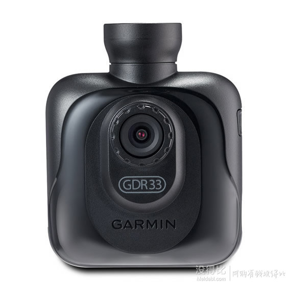 Garmin佳明GDR33超广角1080P车载行车夜视仪  