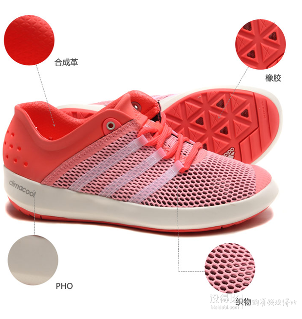 双重优惠！adidas 阿迪达斯 热XP 新款男鞋女鞋户外鞋   249元（349元，下单立减+用券）