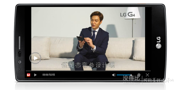 LG G4 H818 双卡双待 全网4G手机  2669元包邮（2799-130）