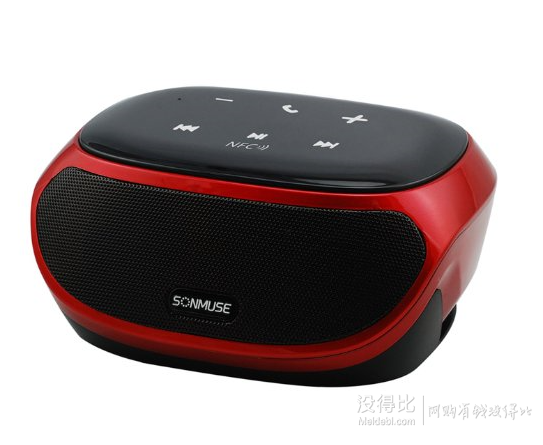 SONMUSE 声缪斯 X3+R 小太鼓 便携式语音蓝牙音箱带NFC 玫瑰红