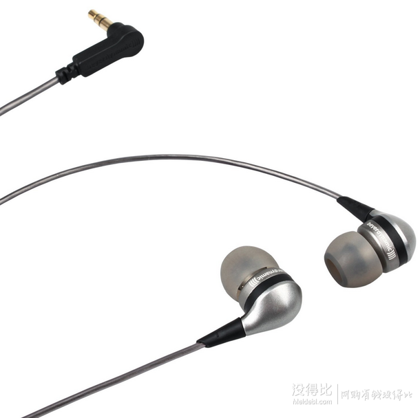 Beyerdynamic 拜亚动力 XP55iE 耳塞  99元包邮