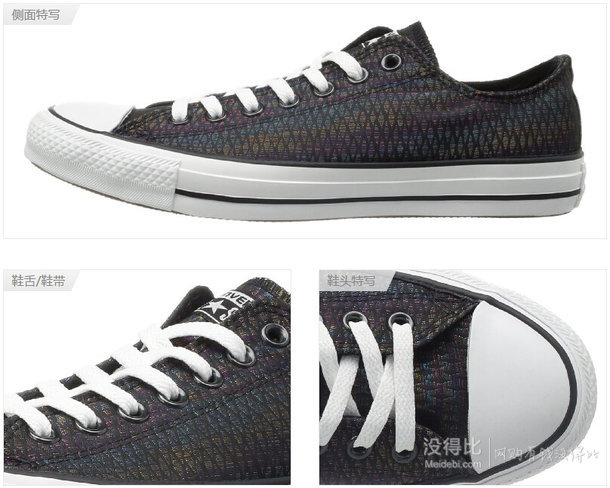 Converse 匡威 CHUCK TAYLOR系列 中性帆布鞋 CS141007 152元包邮