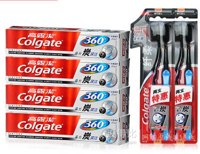 Colgate 高露洁 露洁备长炭牙膏120g*4+纤柔备长炭牙刷双支装*2