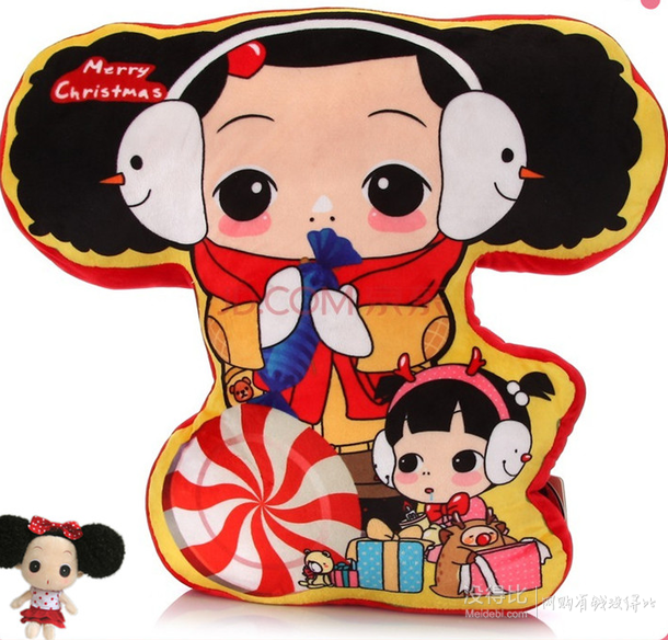韩国ddung冬己迷糊娃娃抱枕50厘米