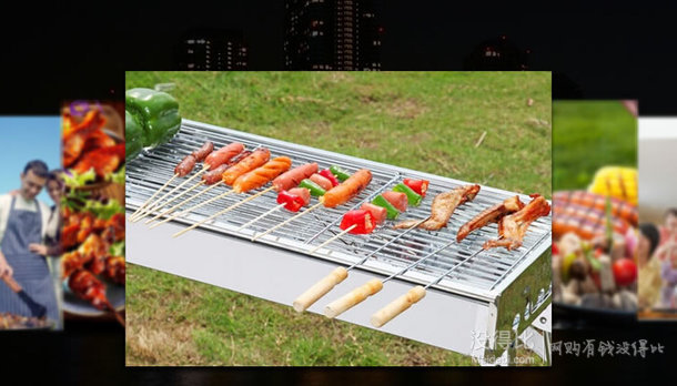 COWEKAI 考味佳  食品级带磁不锈钢烧烤架 BBQ   85元/件（168元，满199-100）