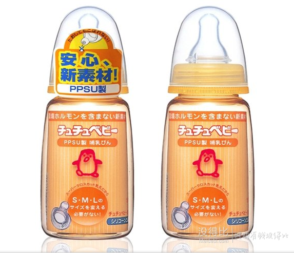 日本原装进口 ！chuchu 啾啾 标准口径十字孔 PPSU宝宝奶瓶 150ml  折36元（904件4折）