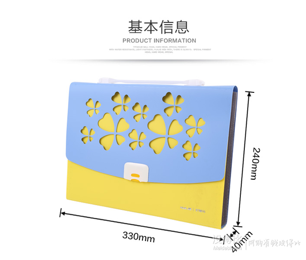 HUA JIE/华杰 多功能织布纹A4/12格手提风琴包 8.5元包邮（15.5元，拍下改价）