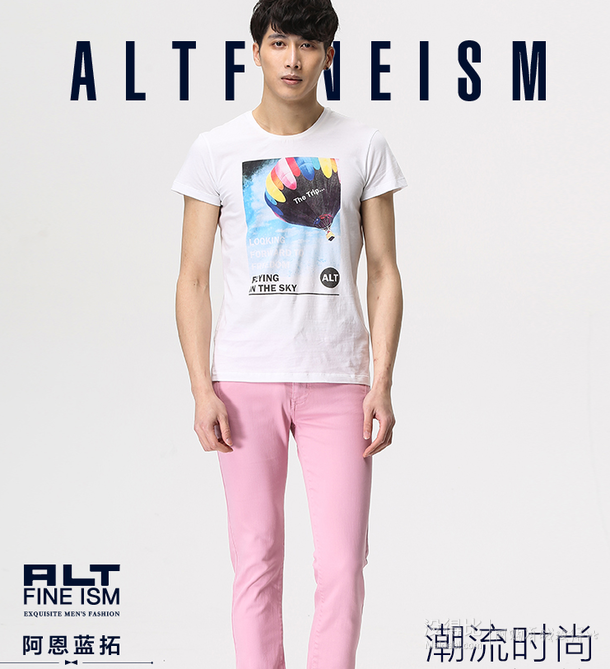 ALTFINEISM 阿恩蓝拓    男士时尚舒适休闲夏季短袖T恤JL20534371