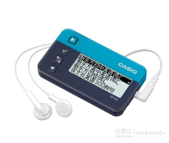 Casio 卡西欧    W-U5BU 电子记词本背单词学习机