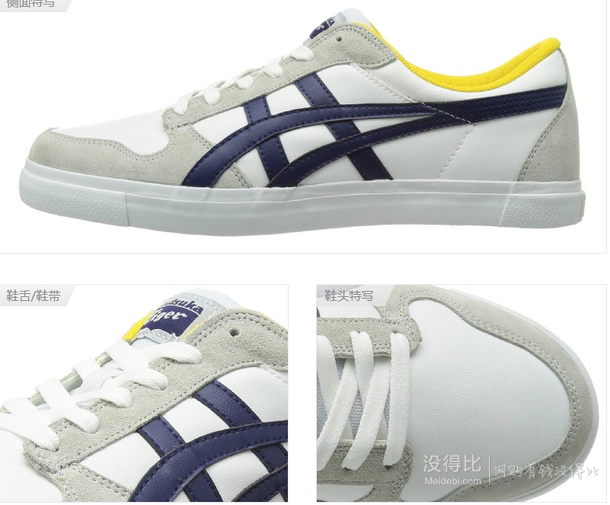 Onitsuka Tiger 鬼塚虎 中性 休闲跑步鞋 TH3Q0Y-0150