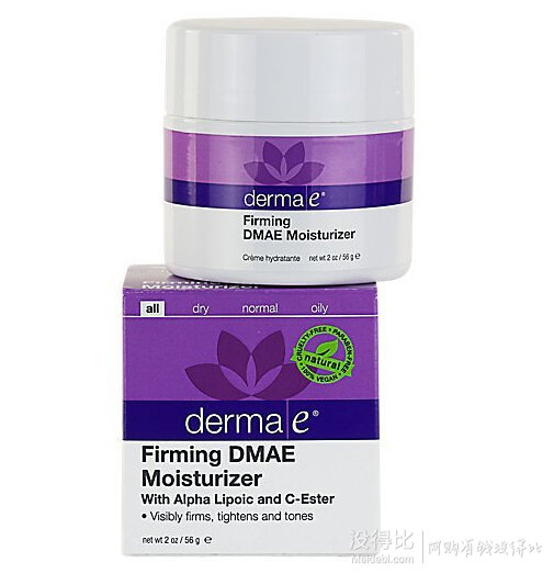 直邮好价：Derma e 德玛依 紧致肌肤保湿霜56g