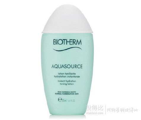 Biotherm 碧欧泉 女士皇牌保湿礼三件套 83元（88-5）