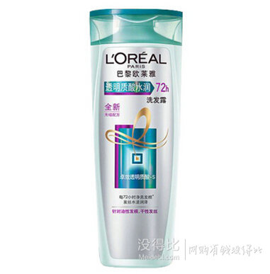 L'OREAL欧莱雅 透明质酸水润洗发露200ml 折9元（18.9元，满99-50后）