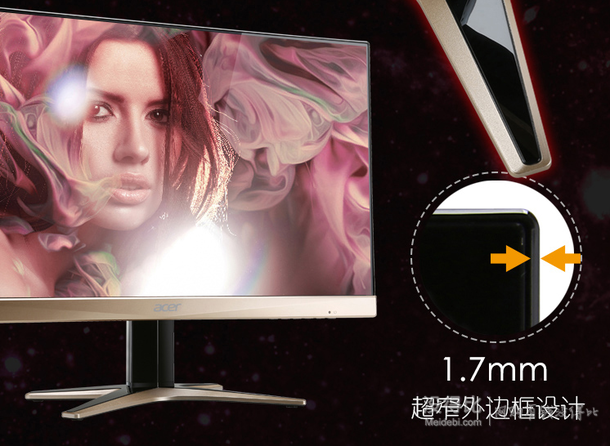 移动端：acer 宏碁  G277HL Bkid 27英寸 IPS广视角液晶显示器 1299元包邮