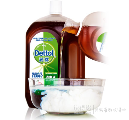 Dettol滴露消毒药水1200ml  折约35.7元（69199-100）