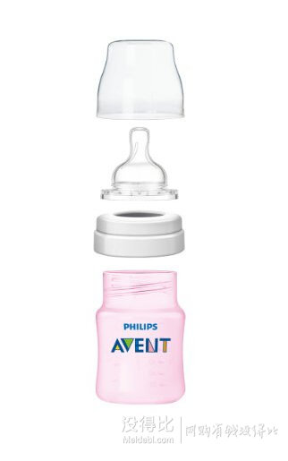 直邮到手约￥107！Philips AVENT 新安怡粉色奶瓶125ml*3只装 经典款