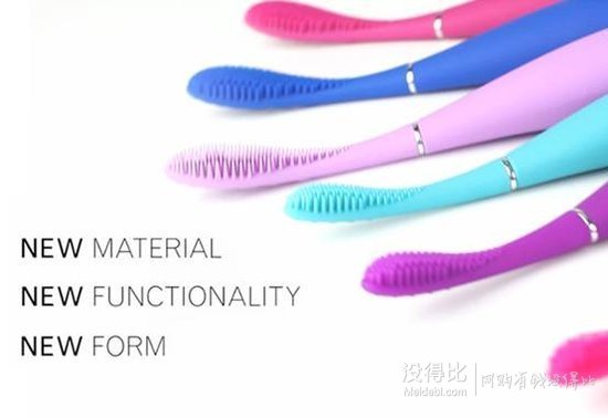 Foreo ISSA概念款儿童电动硅胶智能牙刷 mini款