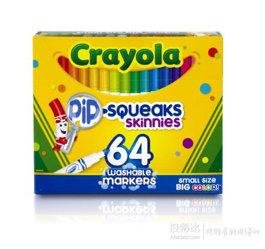直邮到手63元！Crayola 美国绘儿乐 儿童64色安全可水洗马克笔