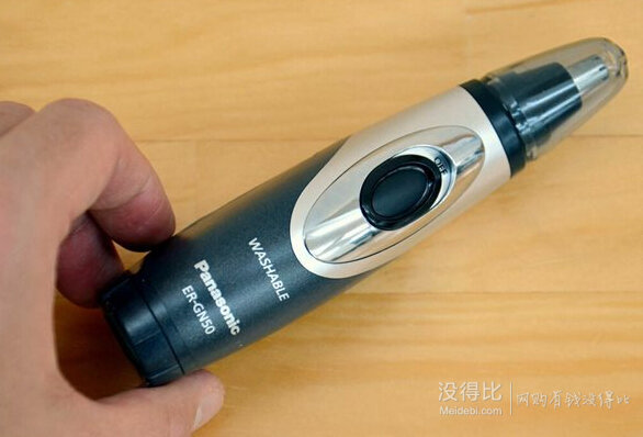 凑单品： Panasonic 松下 ER-GN50-H 鼻毛修剪器    2091日元（约￥124）
