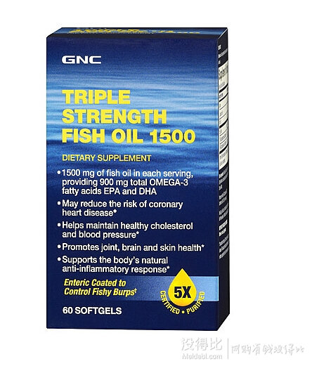 GNC 健安喜 Triple Strength 三倍鱼油 1500mg*60粒