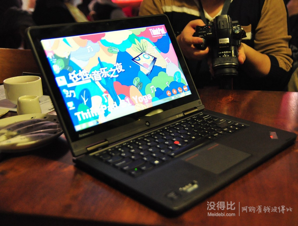 Lenovo联想 ThinkPad S1-Yoga 12.5寸触控翻转商务本