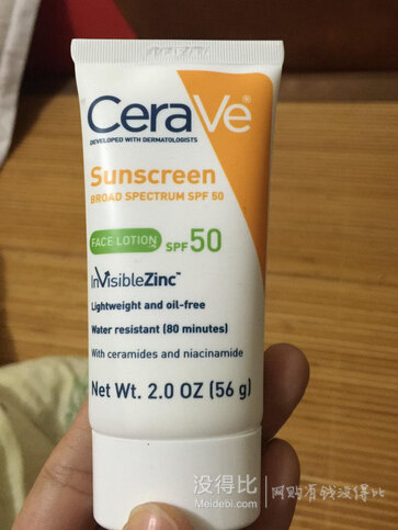 凑单品！CeraVe spf50保湿防晒乳 56g