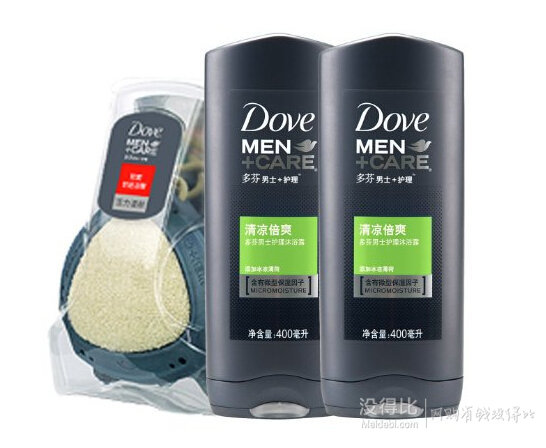 多芬男士清凉倍爽沐浴露400ml*2+赠品 39元