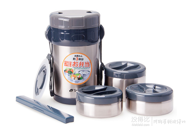 TAFUCO 泰福高 马焦烈系列 T-0042 保温饭盒 1500ML +凑单品 99元（189199-100）