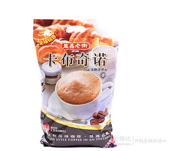 新开启！食品酒水/宠物用品 满199减100