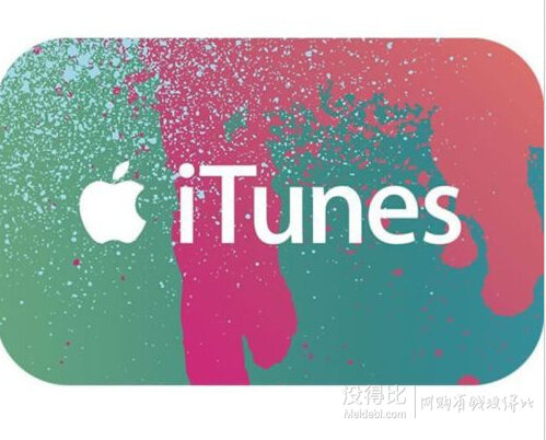 iTunes Code 电子卡