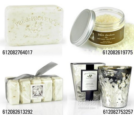 凑单品：Pre de Provence 法国普润普斯 传统手工皂 250g（栀子花香）