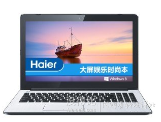 海尔（Haier）S520(win8.1版) 15.6英寸超薄笔记本电脑(Intel四核 4G 500G GT820M 2G独显 DVD刻录)象牙白