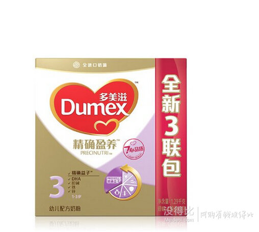 Dumex 多美滋 精确盈养3段幼儿配方奶粉430g*3盒装 折97元包邮（121元，499-120）